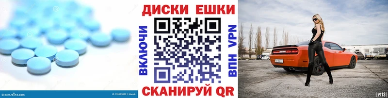ЭКСТАЗИ Cube  Плёс 