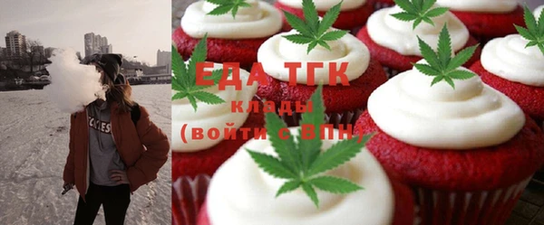 марки nbome Дмитров
