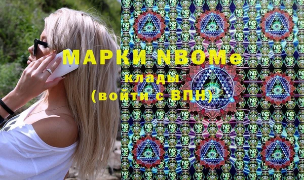 MDMA Premium VHQ Гусь-Хрустальный
