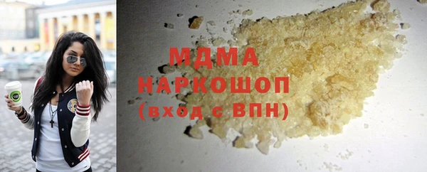 ECSTASY Дмитровск