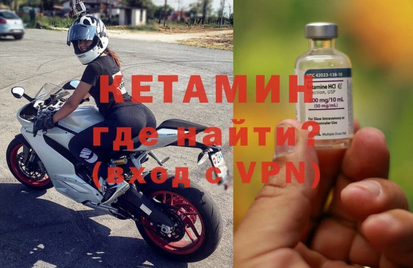 mdpv Елабуга