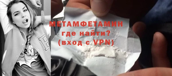 а пвп мука Елизово
