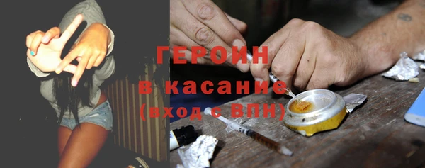ECSTASY Дмитровск