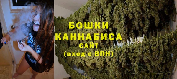 MDMA Premium VHQ Гусь-Хрустальный