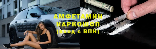ECSTASY Дмитровск