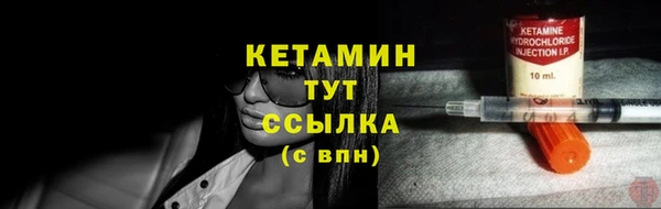 mdpv Елабуга