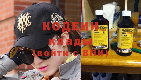 мефедрон Дмитриев