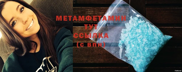 ECSTASY Дмитровск