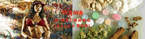 альфа пвп VHQ Ельня