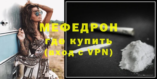 марки nbome Дмитров
