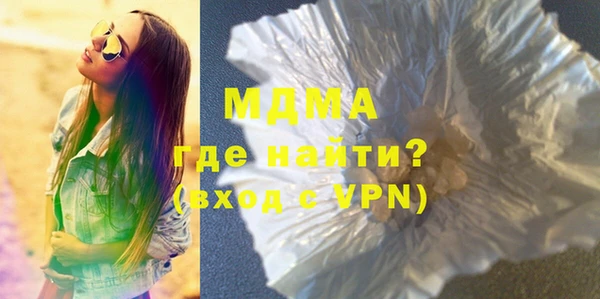 mdpv Елабуга