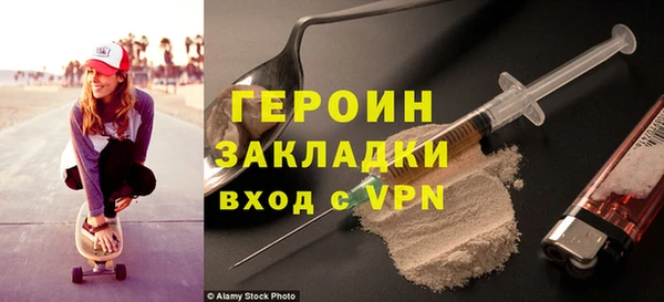 ECSTASY Дмитровск